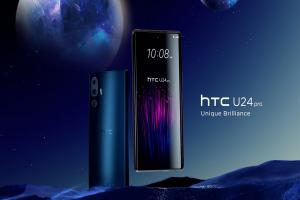 اتش تي سي تطلق هاتف HTC U24 Pro بمواصفات فائقة في الفئة المتوسطة العليا