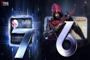 تسريبات حول الهاتف العملاق Lenovo Legion 2 Pro قادم بمعالج Snapdragon 888 و شاشة 144Hz