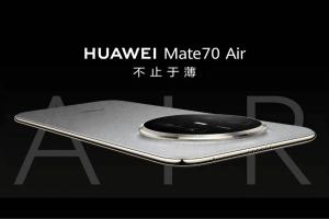 هواوي تكشف رسميًا عن Mate 70 Air : تصميم فائق النحافة وبطارية ضخمة 6500 مللي امبير