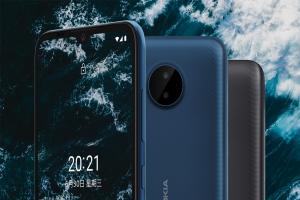 الاعلان رسمياً عن الهاتف الذكي Nokia C20 Plus بأندرويد 11 جو مع شاشة 6.5 بوصه وبطارية 4950 مللي أمبير