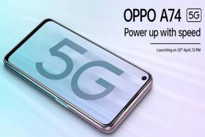 الهاتف الذكي OPPO A74 5G الجديد من أوبو قادم 20 أبريل المقبل