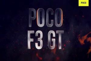 رسمياً الهاتف الذكي Poco F3 GT قادم خلال الربع الثالث من العام الجاري