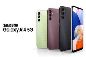 بأعلي المواصفات لذوي الدخل المحدود : سامسونج تطلق هاتفها Samsung Galaxy A14 5G بأرخص الأسعار