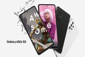 رسمياً سامسونج تطرح الهاتف الذكي Samsung Galaxy A52s 5G فى مصر بمواصفات رائعه