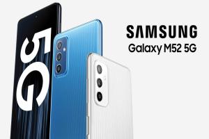 سامسونج تطرح الهاتف الذكي Samsung Galaxy M52 5G رسمياً فى مصر