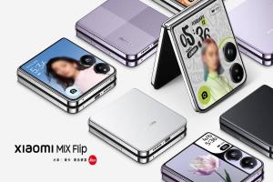 إطلاق Xiaomi Mix Flip أول هاتف قابل للطي Flip من شاومي : إليك التفاصيل