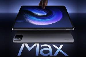 تسريبات مواصفات تابلت شاومي Xiaomi Pad 6 Max قبل الإعلان الرسمي