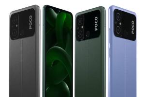 لذوي الدخل المحدود : شاومي تعلن عن أرخص هواتفها الذكية Xiaomi Poco C55 بمواصفات عالية