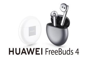 يمكنك توصيلها بجهازين في وقت واحد دون عناء.. سماعة HUAWEI FreeBuds 4 الأكثر تطورًا في مصر 
