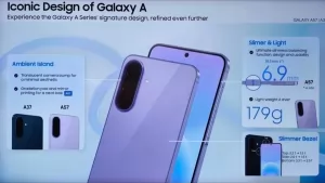 تسريب مواد دعائية يكشف تفاصيل Galaxy A57 قبل الإعلان الرسمي