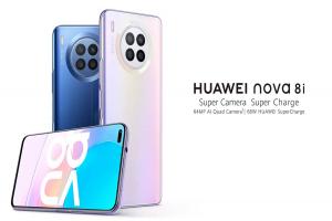 الكشف رسمياً عن الهاتف الذكي Huawei nova 8i بمعالج Snapdragon 662 بكاميرات رباعية وقوة شحن 66 وات