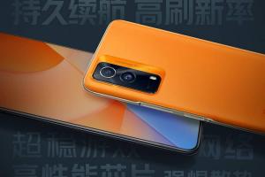 رسميا هاتف iQOO Z5x قادم في يوم 20 اكتوبر بمواصفات منافسة في الفئة المتوسطة