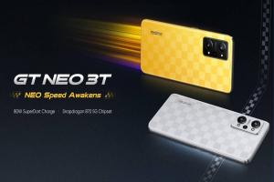 بمواصفات ثورية فى الفئة المتوسطة ريملي تكشف رسمياً عن أحدث هواتفها الذكية