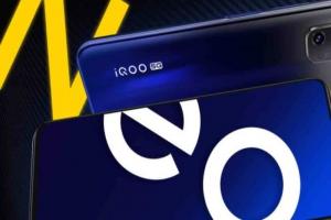 رصد مواصفات هاتف vivo iQOO Neo علي هيئة الاتصالات الصينية TENAA