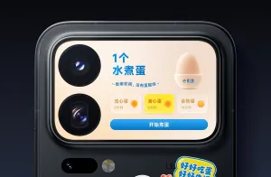 شاومي تكشف ميزة جديدة للشاشة الخلفية في سلسلة Xiaomi 18 Pro تعتمد على الذكاء الاصطناعي